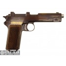 Pistolet Steyr M1912 [C2415]