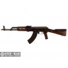 Karabinek szturmowy AK radziecki [M1529]