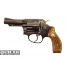 Rewolwer Smith &amp; Wesson 37 [G219]