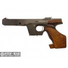 Pistolet Walther GSP [Z1115]