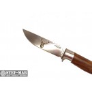 Nóż Kandar 25 cm [XN9]