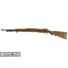 Karabinek Mauser K98/43 La Coruna [R2057]