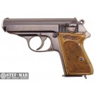 Pistolet Walther PPK [C2638]
